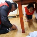 해오름아파트경로당 이미지