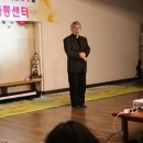 희망터지역아동센터 이미지