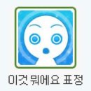 스낵영어TV_영화 속 영어 한 마디 | F1 드라이버가 되.
