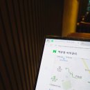 프리뷰티셀플라 | 가을철 건조한 피부 광주백운동피부관리 프리뷰티셀플라 셀토닝 솔직후기