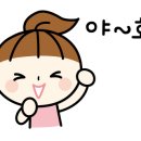 포바프로 헤어