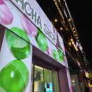 캑티 가챠샵 안산중앙점 네이버블로그