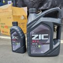 스피드메이트 이마트 천안서북점 이미지