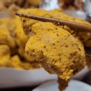 BHC치킨 가경강서점 이미지