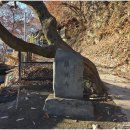 북고사 | 전주 '진북사' 사찰 방문