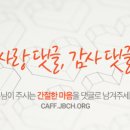 (주)칠십이 이미지