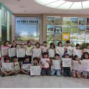 새아침공원(생태교육관 내) 이미지