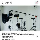 가성비 제주스냅 추천, 가보스냅 후기, 웨딩스냅 추천