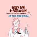 I032 이미지