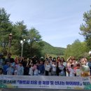 체험세상 이미지