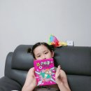 슈파클 | 슈파클 신간 슈퍼히어로 나다움동화 초등추천도서