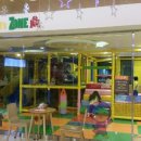 중흥오투스파 이미지