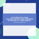 굿사이트