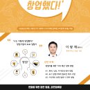 (주)울림디자인 네이버블로그