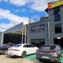 에이스자동차정비 이미지