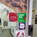자가제빵 선명희피자 쫄깃한 흑미도우로 만든 리치...바싹불고기 먹었는데 여기가 김해 피자 맛집이였어요!