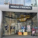 FRIENDS# | ​귀여움 한가득! 캐릭터 파라다이스 '미니소 프렌즈(MINISO FRIENDS)' 방문 후기