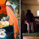 양주농장 이미지