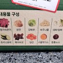 황제페이
