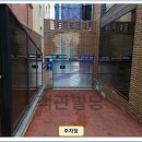 현성빌딩