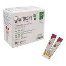 (주)올메디쿠스 이미지