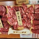 한양화로 내서점 이미지
