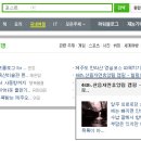 산음캠핑 이미지