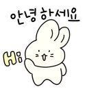 (주)꿈앤들 이미지