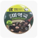 노브랜드대구학정점