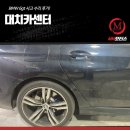 대치카센타 이미지