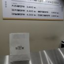 포만당 이미지