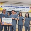 바른약품 이미지
