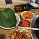 야생골뱅이 - 고양시 덕양구 | 야생골뱅이