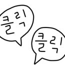 마루검도관 이미지