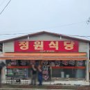 팔탄우체국 이미지