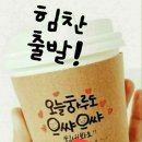 문우 이미지