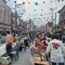 장미의거리9 이미지