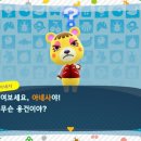 에뜨와르