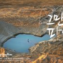 파쇼 이미지