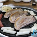 화우돈 이미지