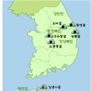 거문오름 용암동굴계 상류동굴군(웃산전굴 북오름굴 대림굴) | 관광자원해설 자연관광자원-동굴(석회, 용암, 해식동굴) 관련 문제