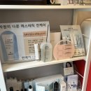대화뷰티샵 | 시흥 정왕동 속눈썹 연장 맛집 유리뷰티샵 대만족 솔직 후기