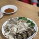 괴목시장 화장실 | <순천> 괴목 국밥 -기대와 다른