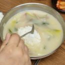 죽변맛집 이미지