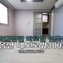 참한방병원 네이버블로그