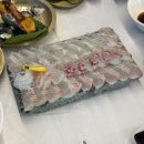 어방가