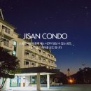 지산리조트(주) 이미지