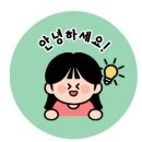 민이맘농장 이미지