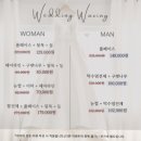 스튜디오 오브유어 왁싱속눈썹 서면전포점 | 부산 전포 왁싱전문 스튜디오 오브유어