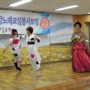 하동요양원 이미지